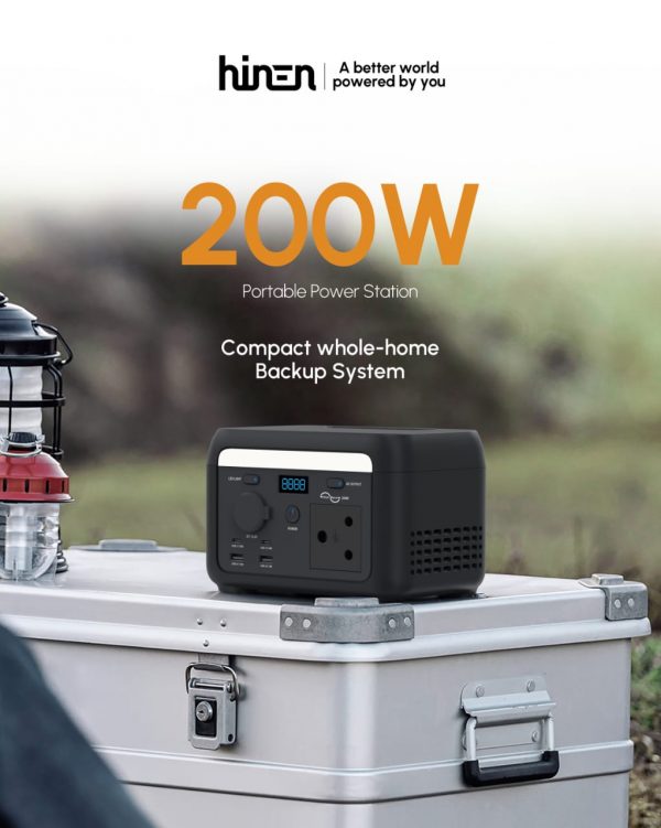 200W PORTABLE POWER STATION IMAGE