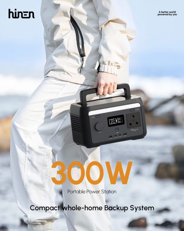 300W PORTABLE POWER STATION IMAGE