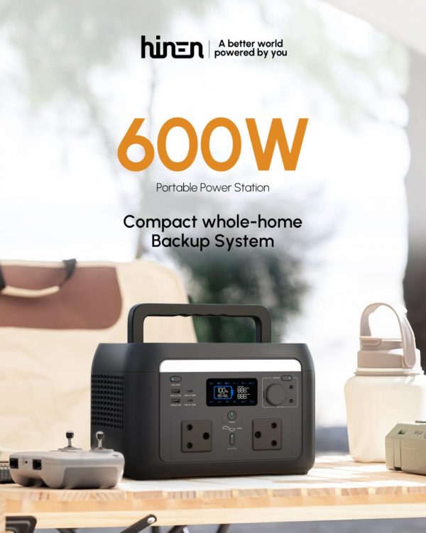 Hinen PS600 – 600W PORTABLE POWER STATION